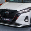 Nissan Kicks e-Power Impul Edition 开放接单, 现有车主可单独花费RM8.5K选购, 包含车身套件与18寸轮毂及轮胎