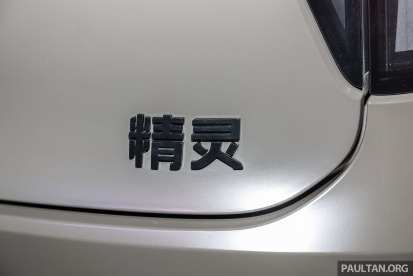 smart #5 纯电SUV本地首秀, 品牌最大车款, 续航里程最长740公里, 800V架构, 充电15分钟行驶500公里, 今年内上市 296148
