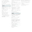 2025 Volkswagen Tiguan Allspace Wolfsburg Edition 本地面市！Elegance 版售RM181k起；R-Line 售RM244k起