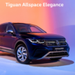 2025 Volkswagen Tiguan Allspace Wolfsburg Edition 本地面市！Elegance 版售RM181k起；R-Line 售RM244k起