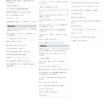 2025 Volkswagen Tiguan Allspace Wolfsburg Edition 本地面市！Elegance 版售RM181k起；R-Line 售RM244k起