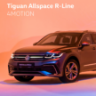 2025 Volkswagen Tiguan Allspace Wolfsburg Edition 本地面市！Elegance 版售RM181k起；R-Line 售RM244k起
