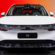 极氪 Zeekr 7X 本地首秀！三个版本可选、WLTP 续航里程高达600km，首500名“早鸟”客户售价介于RM182k-230k