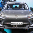 MG S5 EV 确认下周二正式发布, 续航里程430公里的纯电动B-Segment跨界SUV, 26分钟充电至80%, 预估价11.5万起