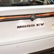 2025 MG S5 EV 正式于本地发布！三个版本可选，WLTP 续航里程达430 km，售价介于RM115,900k至RM135,900