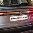 2025 MG S5 EV 正式于本地发布！三个版本可选，WLTP 续航里程达430 km，售价介于RM115,900k至RM135,900