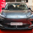 2025 MG S5 EV 正式于本地发布！三个版本可选，WLTP 续航里程达430 km，售价介于RM115,900k至RM135,900