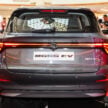 2025 MG S5 EV 正式于本地发布！三个版本可选，WLTP 续航里程达430 km，售价介于RM115,900k至RM135,900