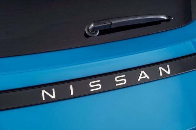 需要资金抵债, 日媒称 Nissan 或出售横滨市企业总部大楼
