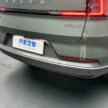 中国媒体曝光 Volvo XC70 完整外观照, 品牌首款RE-PHEV