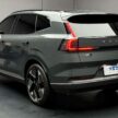 中国媒体曝光 Volvo XC70 完整外观照, 品牌首款RE-PHEV