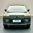 中国媒体曝光 Volvo XC70 完整外观照, 品牌首款RE-PHEV