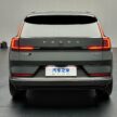 中国媒体曝光 Volvo XC70 完整外观照, 品牌首款RE-PHEV