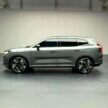 中国媒体曝光 Volvo XC70 完整外观照, 品牌首款RE-PHEV