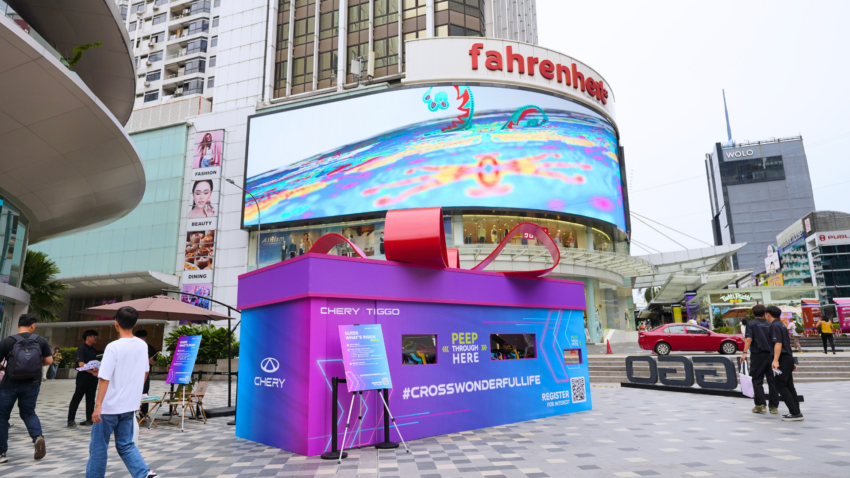 发布在即？神秘 Chery 新车藏于 Starhill 和 Bukit Bintang 购物中心的大盲盒内！正确猜出新车身份即可获得精美礼品 297381