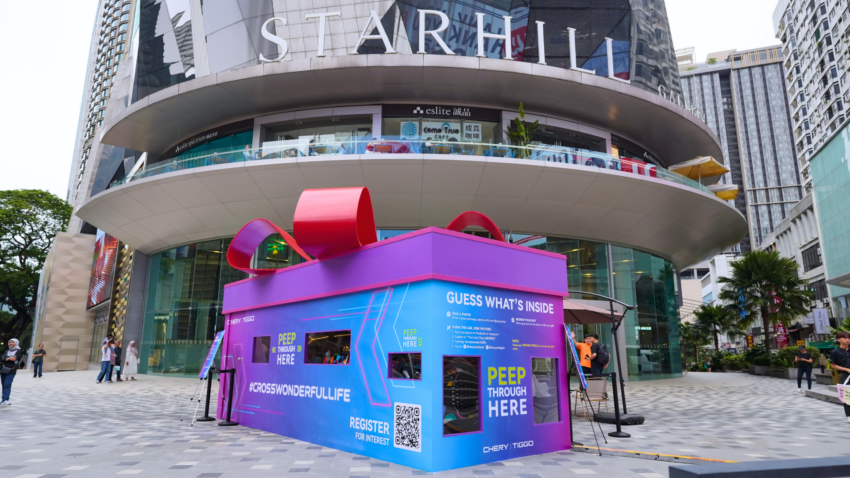发布在即？神秘 Chery 新车藏于 Starhill 和 Bukit Bintang 购物中心的大盲盒内！正确猜出新车身份即可获得精美礼品 297382