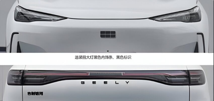 中国吉利银河E5即将推出更大容量电池, 续航里程据称可达610公里, 我国的 Proton eMAS 7 未来或跟进推长续航版? 296991