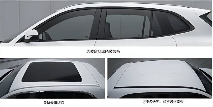 中国吉利银河E5即将推出更大容量电池, 续航里程据称可达610公里, 我国的 Proton eMAS 7 未来或跟进推长续航版? 296992