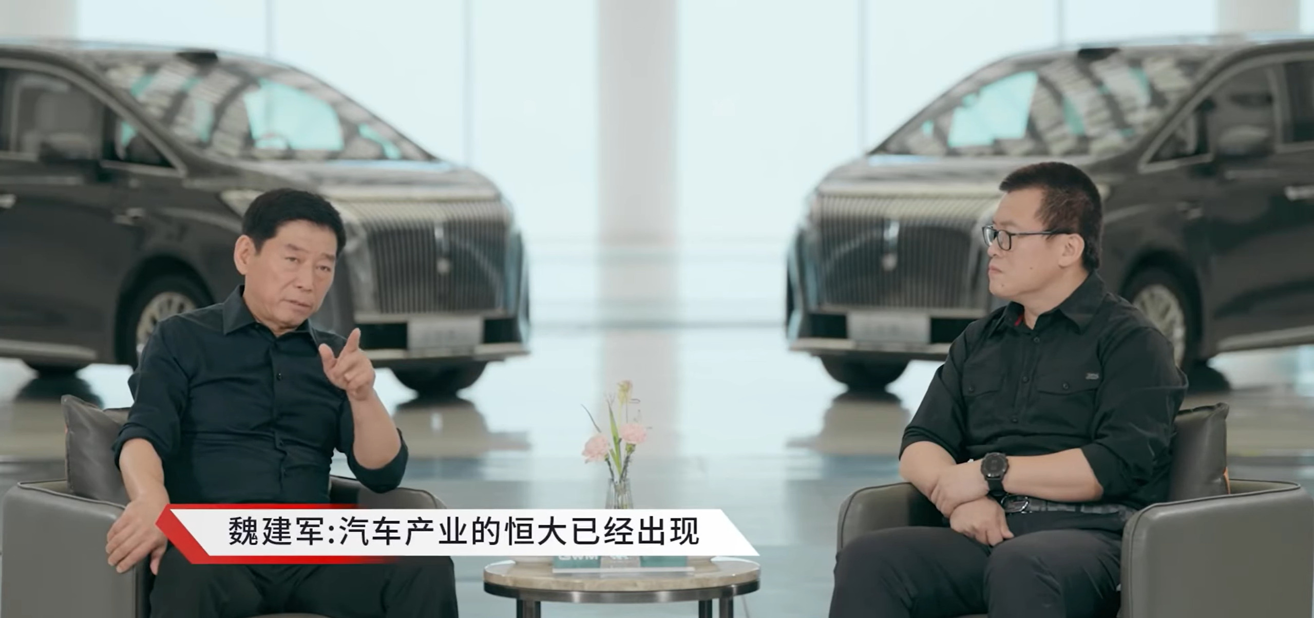 长城汽车掌舵人魏建军称中国汽车业的“恒大”已出现，只不过是没爆而已！本周中国A股和港股开盘汽车板块集体崩跌