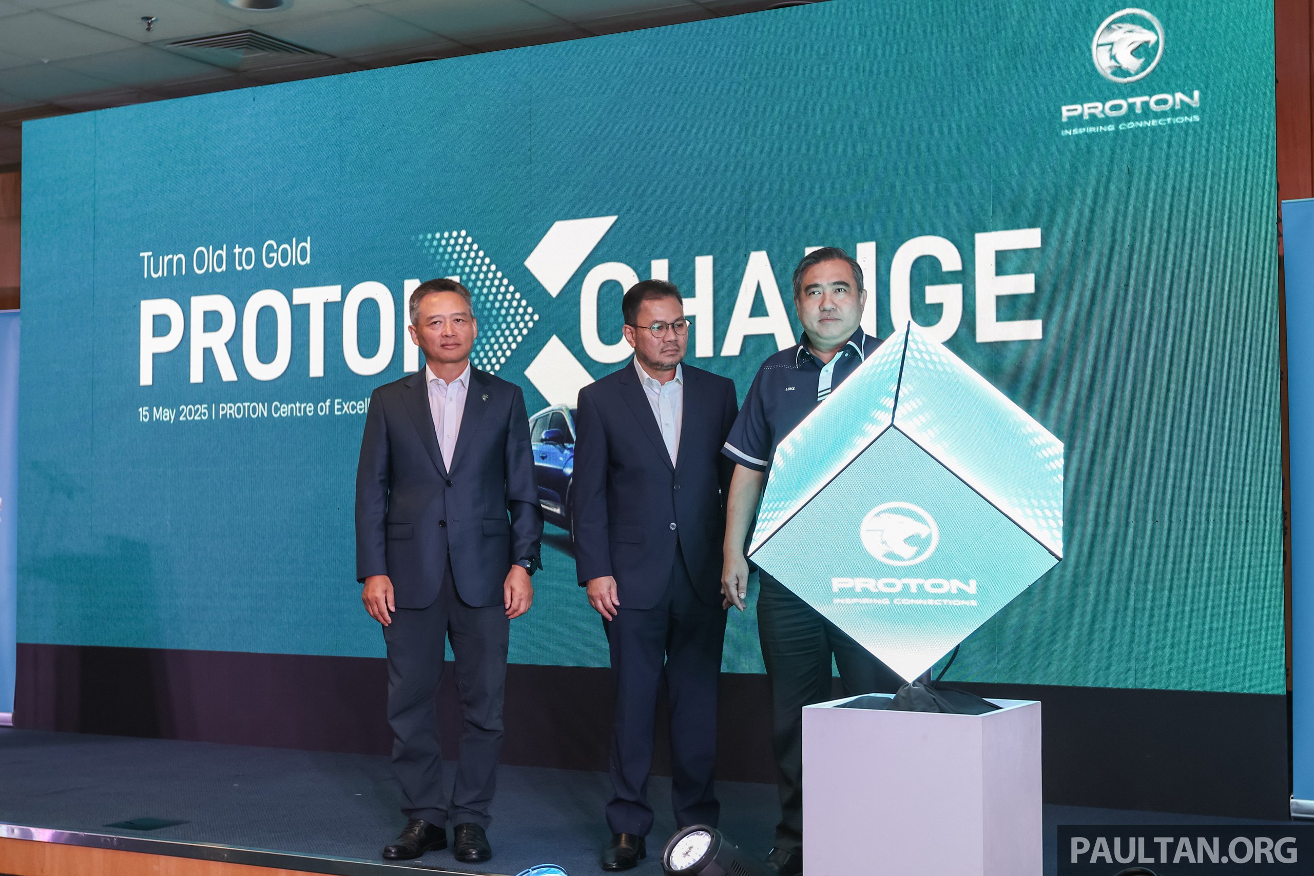 宝腾推旧车置换计划，15年车龄以上私家和商用车报废并换购全新 Proton 车型可获RM2,000折扣，以及一年免付路税