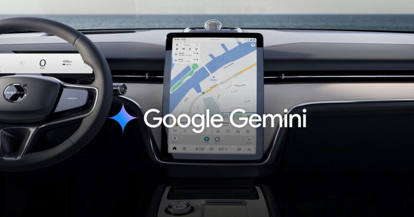 Volvo 与 Google 深化合作！导入 Gemini AI 取代语音助手 296877