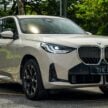 全新四代 G45 BMW X3 20 xDrive M Sport 本地面市！搭2.0T轻混动系统，可输出208 PS/330 Nm，预售价RM349k