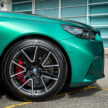全新七代 G90 BMW M5 本地重磅登场！搭4.4L V8插混系统，最大输出727 PS/1,000 Nm、3.5秒破百！售价119万