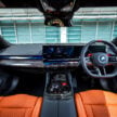 全新七代 G90 BMW M5 本地重磅登场！搭4.4L V8插混系统，最大输出727 PS/1,000 Nm、3.5秒破百！售价119万