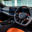 全新七代 G90 BMW M5 本地重磅登场！搭4.4L V8插混系统，最大输出727 PS/1,000 Nm、3.5秒破百！售价119万