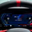 全新七代 G90 BMW M5 本地重磅登场！搭4.4L V8插混系统，最大输出727 PS/1,000 Nm、3.5秒破百！售价119万