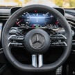 试驾：全新大改款 W214 Mercedes-Benz E 350 e AMG Line！真正焕然“E”新，终于不再是大哥 S-Class 的替身