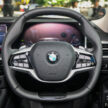 2025 BMW 320i 与 330i 小升级版正式发布, 预估价29万起