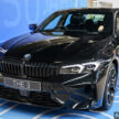 2025 BMW 320i 与 330i 小升级版正式发布, 预估价29万起