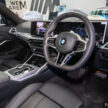 2025 BMW 320i 与 330i 小升级版正式发布, 预估价29万起