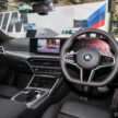 2025 BMW 320i 与 330i 小升级版正式发布, 预估价29万起