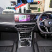 2025 BMW 320i 与 330i 小升级版正式发布, 预估价29万起