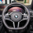 2025 BMW 320i 与 330i 小升级版正式发布, 预估价29万起