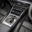 2025 BMW 320i 与 330i 小升级版正式发布, 预估价29万起