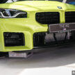 2025 BMW M2 小升级版本地开卖！动力系统全面提升，最大输出功率达480 PS/600 Nm，4秒破百！售价RM651k起