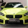2025 BMW M2 小升级版本地开卖！动力系统全面提升，最大输出功率达480 PS/600 Nm，4秒破百！售价RM651k起