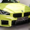 2025 BMW M2 小升级版本地开卖！动力系统全面提升，最大输出功率达480 PS/600 Nm，4秒破百！售价RM651k起