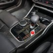 2025 BMW M2 小升级版本地开卖！动力系统全面提升，最大输出功率达480 PS/600 Nm，4秒破百！售价RM651k起