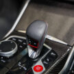 2025 BMW M2 小升级版本地开卖！动力系统全面提升，最大输出功率达480 PS/600 Nm，4秒破百！售价RM651k起
