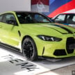 2025 BMW M4 Competition Coupe xDrive 小改款本地面市！最大输出达530 hp/650 Nm，3.5秒破百！售RM879k起