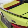 2025 BMW M4 Competition Coupe xDrive 小改款本地面市！最大输出达530 hp/650 Nm，3.5秒破百！售RM879k起