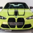 2025 BMW M4 Competition Coupe xDrive 小改款本地面市！最大输出达530 hp/650 Nm，3.5秒破百！售RM879k起