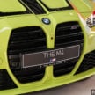 2025 BMW M4 Competition Coupe xDrive 小改款本地面市！最大输出达530 hp/650 Nm，3.5秒破百！售RM879k起