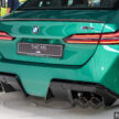 全新七代 G90 BMW M5 本地重磅登场！搭4.4L V8插混系统，最大输出727 PS/1,000 Nm、3.5秒破百！售价119万