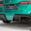 全新七代 G90 BMW M5 本地重磅登场！搭4.4L V8插混系统，最大输出727 PS/1,000 Nm、3.5秒破百！售价119万
