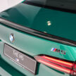 全新七代 G90 BMW M5 本地重磅登场！搭4.4L V8插混系统，最大输出727 PS/1,000 Nm、3.5秒破百！售价119万